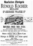 Kocher 1913 0.jpg